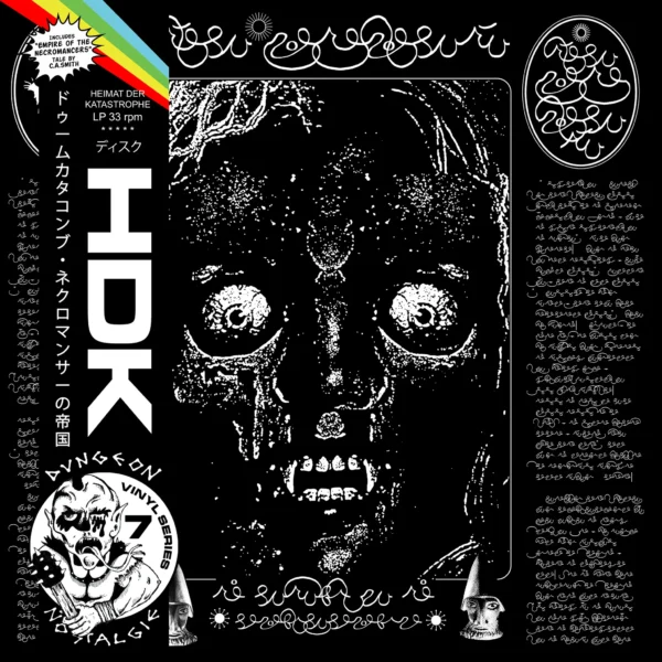 DOOM CATACOMB "The Empire of the Necromancers" LP 12"