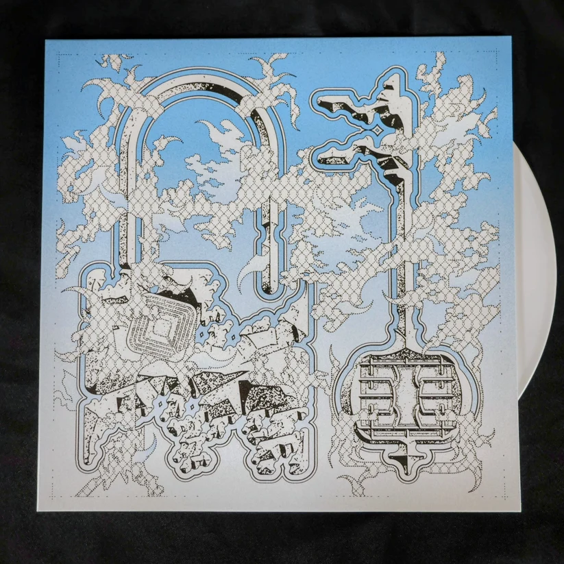 QUEST MASTER "Obscure Power" vinyl LP (4 color options, w/insert) Cyan Blue